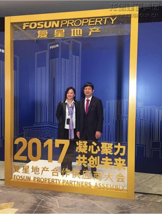 利来集团官网(W66)最给力的老牌