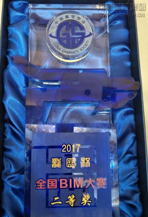 利来集团官网(W66)最给力的老牌