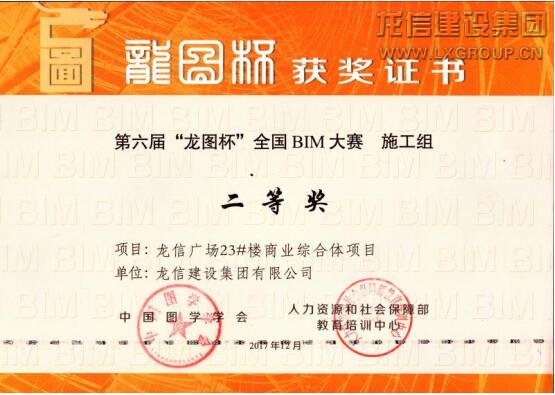 利来集团官网(W66)最给力的老牌