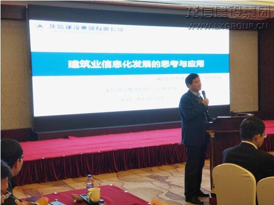 利来集团官网(W66)最给力的老牌