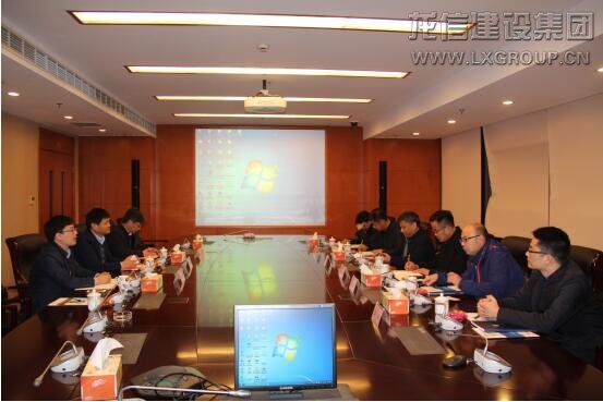 利来集团官网(W66)最给力的老牌
