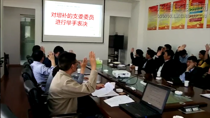 利来集团官网(W66)最给力的老牌
