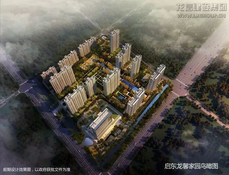 利来集团官网(W66)最给力的老牌