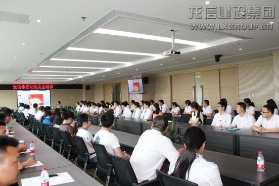 利来集团官网(W66)最给力的老牌