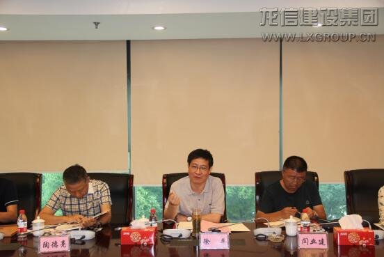 利来集团官网(W66)最给力的老牌