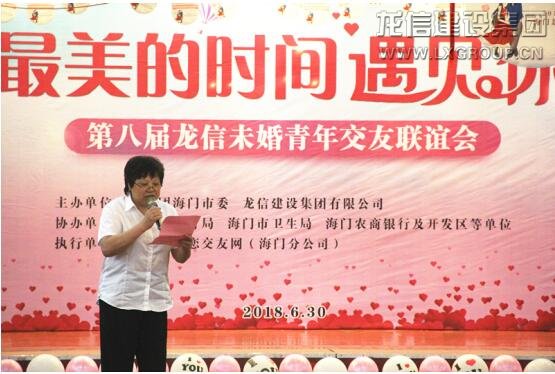 利来集团官网(W66)最给力的老牌