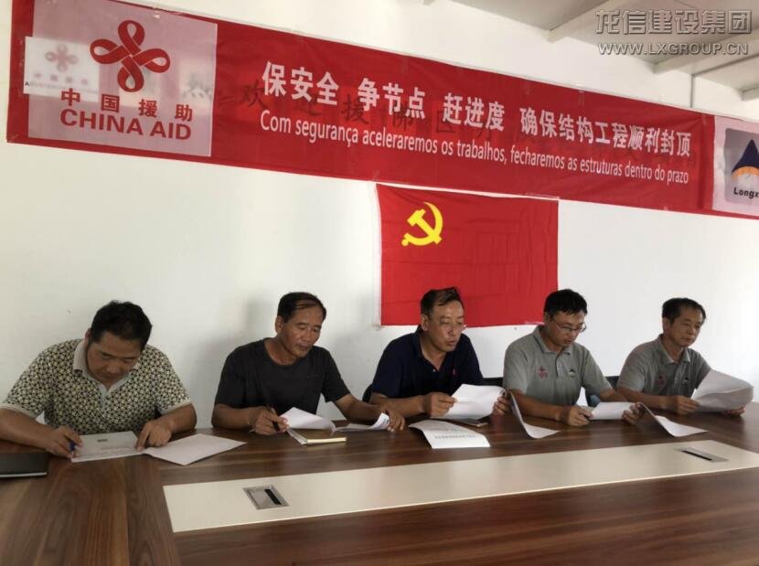 利来集团官网(W66)最给力的老牌