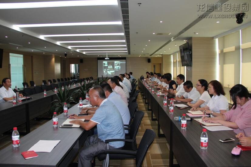 利来集团官网(W66)最给力的老牌