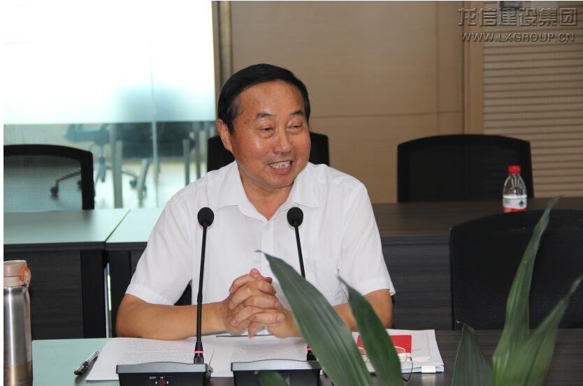 利来集团官网(W66)最给力的老牌