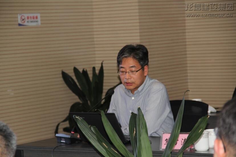 利来集团官网(W66)最给力的老牌