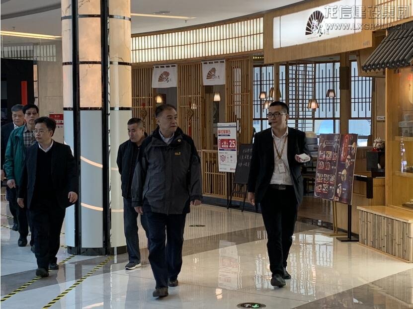 利来集团官网(W66)最给力的老牌