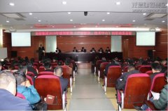 新闻资讯  /  公司动态_利来集团官网有限公司-衡宇修建工程总承包|全装修品牌向导者|国家住宅工业化基地