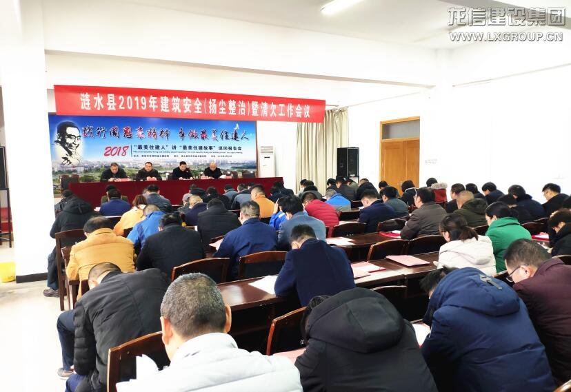 利来集团官网(W66)最给力的老牌