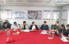 新闻资讯  /  公司动态_利来集团官网有限公司-衡宇修建工程总承包|全装修品牌向导者|国家住宅工业化基地