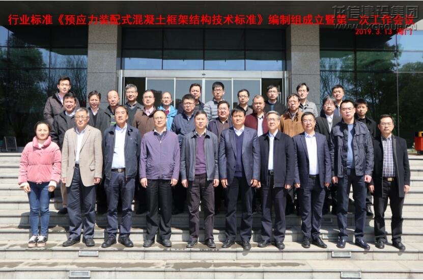 利来集团官网(W66)最给力的老牌