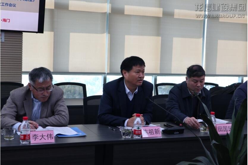 利来集团官网(W66)最给力的老牌