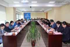 新闻资讯  /  公司动态_利来集团官网有限公司-衡宇修建工程总承包|全装修品牌向导者|国家住宅工业化基地