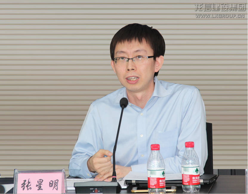 利来集团官网(W66)最给力的老牌