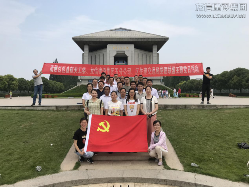 利来集团官网(W66)最给力的老牌
