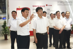 新闻资讯  /  公司动态_利来集团官网有限公司-衡宇修建工程总承包|全装修品牌向导者|国家住宅工业化基地