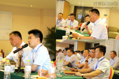 新闻资讯  /  公司动态_利来集团官网有限公司-衡宇修建工程总承包|全装修品牌向导者|国家住宅工业化基地