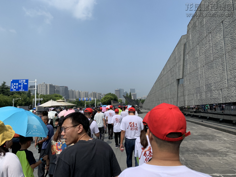 利来集团官网(W66)最给力的老牌