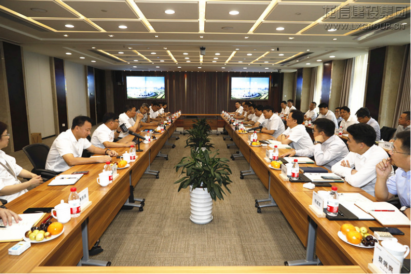 利来集团官网(W66)最给力的老牌
