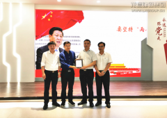 新闻资讯  /  公司动态_利来集团官网有限公司-衡宇修建工程总承包|全装修品牌向导者|国家住宅工业化基地