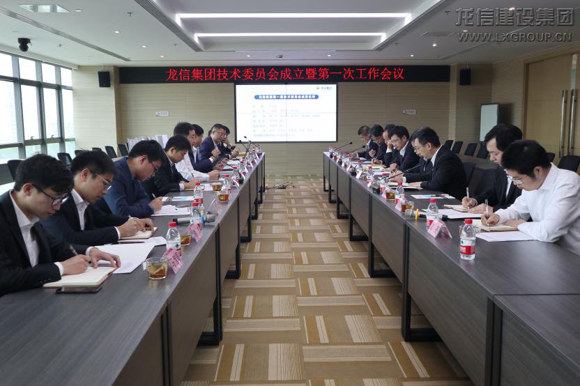 利来集团官网(W66)最给力的老牌