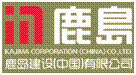 利来集团官网(W66)最给力的老牌