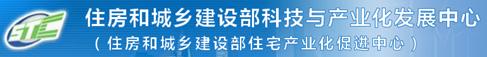 利来集团官网(W66)最给力的老牌