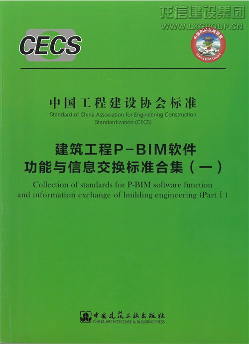 利来集团官网(W66)最给力的老牌