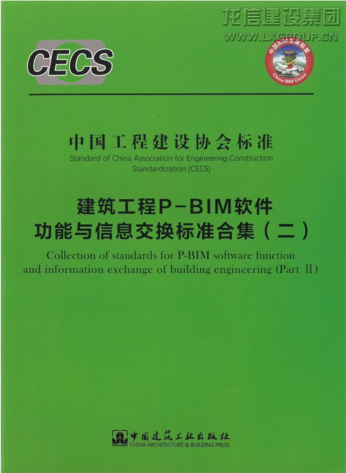 利来集团官网(W66)最给力的老牌