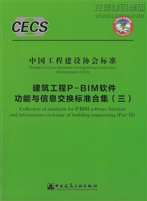 利来集团官网(W66)最给力的老牌