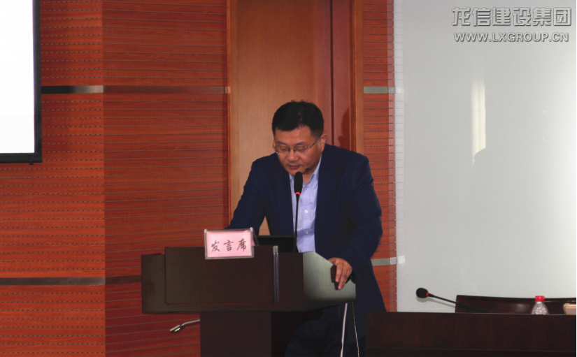 利来集团官网(W66)最给力的老牌