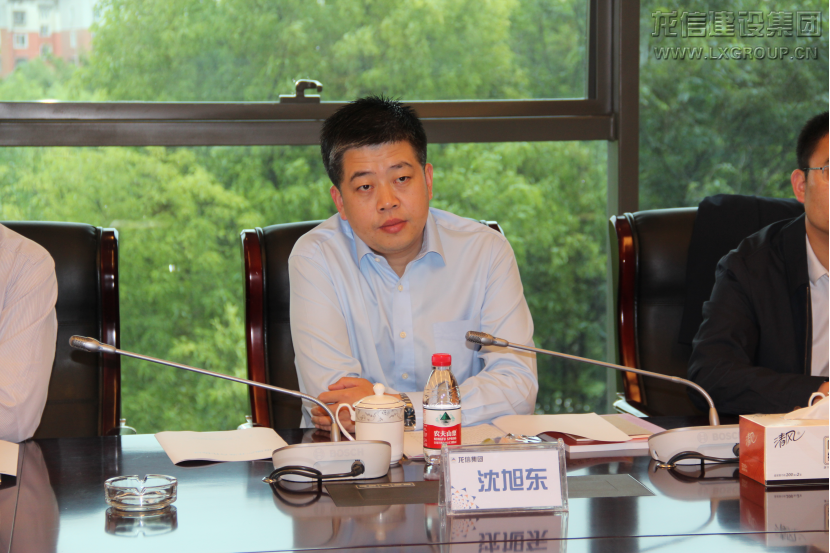 利来集团官网(W66)最给力的老牌