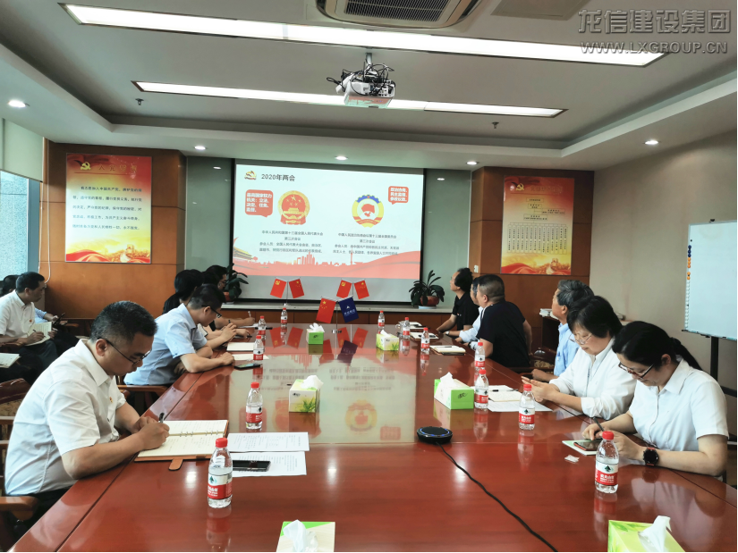 利来集团官网(W66)最给力的老牌