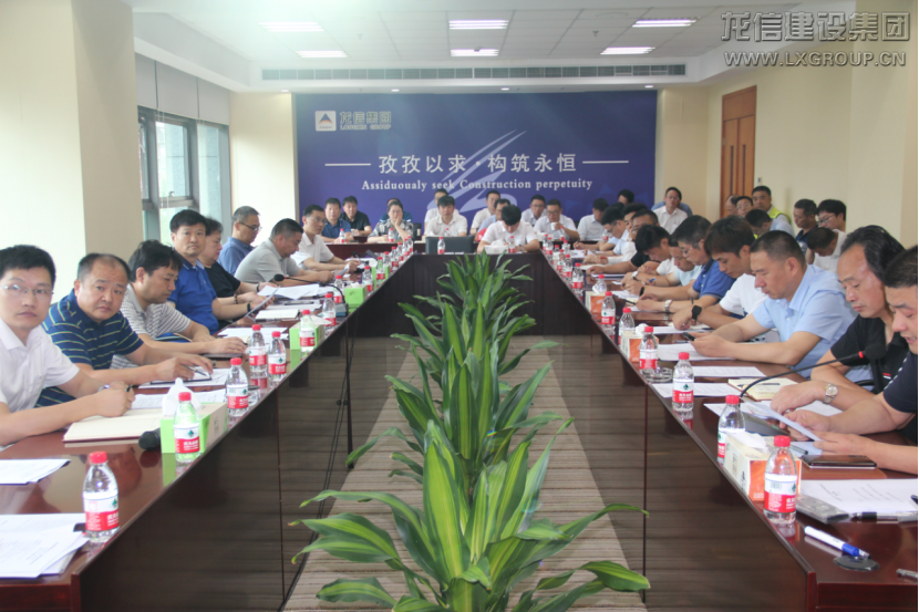 利来集团官网(W66)最给力的老牌