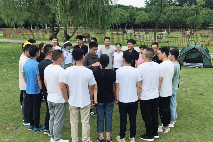 利来集团官网(W66)最给力的老牌