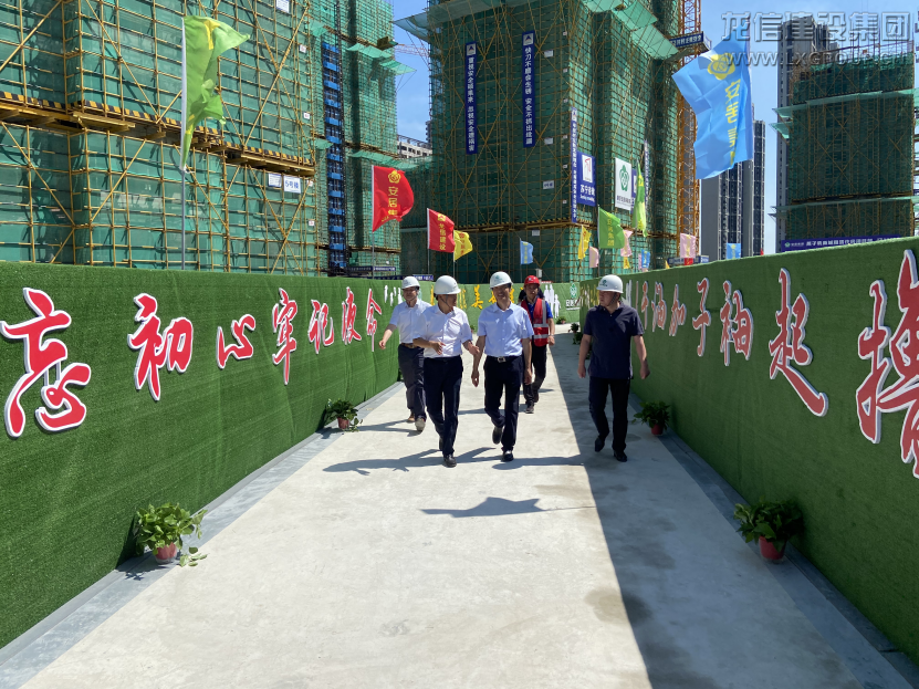 利来集团官网(W66)最给力的老牌