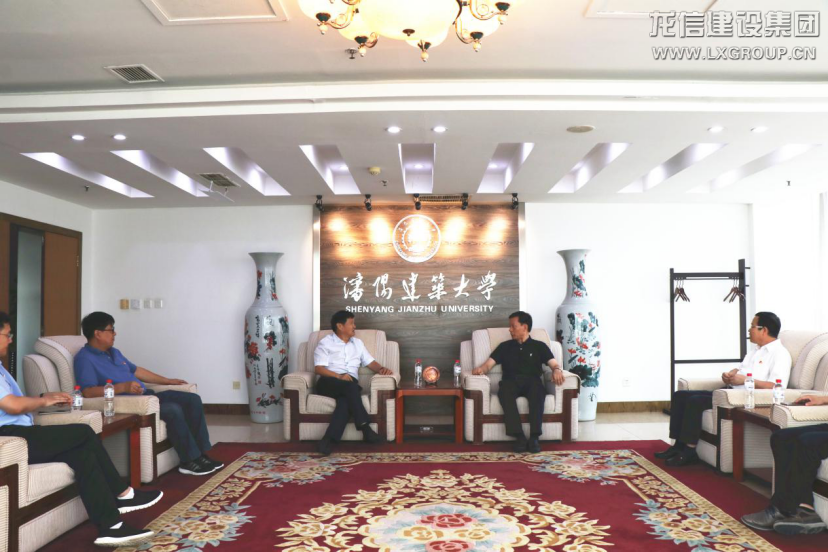 利来集团官网(W66)最给力的老牌
