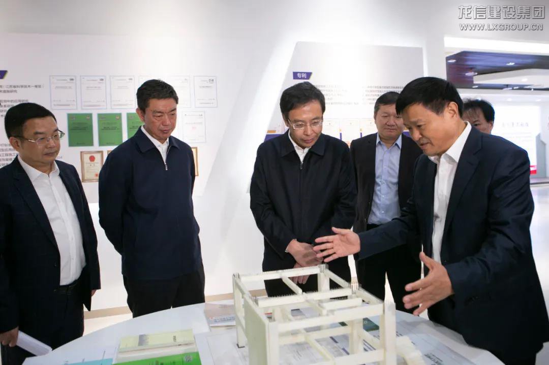 利来集团官网(W66)最给力的老牌