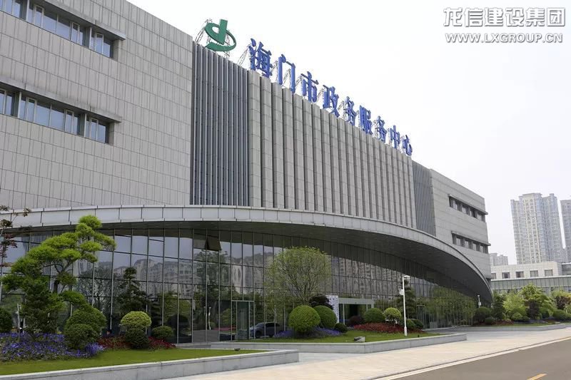 利来集团官网(W66)最给力的老牌