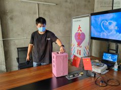 新闻资讯  /  公司动态_利来集团官网有限公司-衡宇修建工程总承包|全装修品牌向导者|国家住宅工业化基地