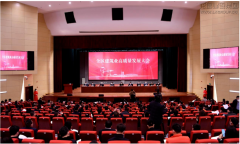 新闻资讯  /  公司动态_利来集团官网有限公司-衡宇修建工程总承包|全装修品牌向导者|国家住宅工业化基地