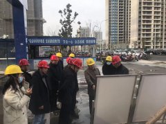 新闻资讯_利来集团官网有限公司-衡宇修建工程总承包|全装修品牌向导者|国家住宅工业化基地
