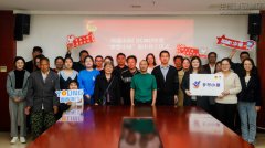 新闻资讯_利来集团官网有限公司-衡宇修建工程总承包|全装修品牌向导者|国家住宅工业化基地