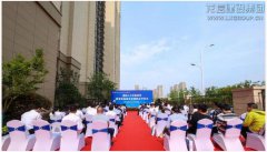 新闻资讯_利来集团官网有限公司-衡宇修建工程总承包|全装修品牌向导者|国家住宅工业化基地