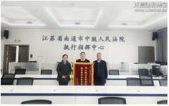 新闻资讯_利来集团官网有限公司-衡宇修建工程总承包|全装修品牌向导者|国家住宅工业化基地