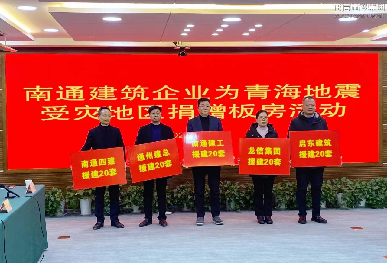 利来集团官网(W66)最给力的老牌